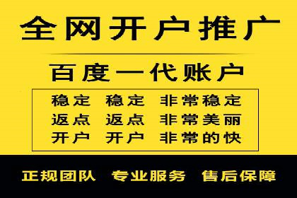 案例解析：百度竞价运营如何应对竞争