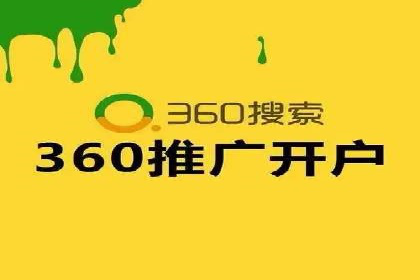 新闻媒体如何通过信息流代理提高传播效率