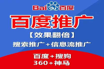 抖音信息流广告创意案例解析