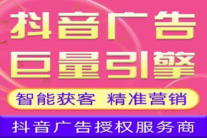 行业领先企业的sem代运营机构合作经验分享